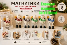 1000 мелочей