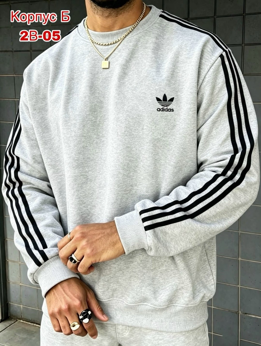 мужские толстовки adidas,свитшот адидас,черные мужские свитшоты adidas originals,свитшот adidas,свитшот adidas originals