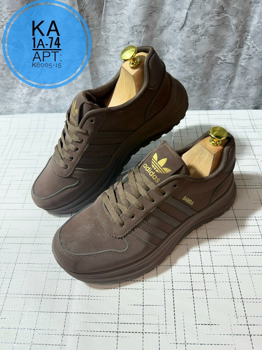 ,кроссовки мужские adidas,кроссовки женские adidas,кроссовки adidas,кроссовки женские коричневые