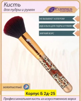 1000 мелочей