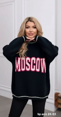 Свитер