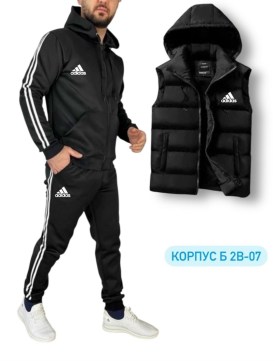 Костюм