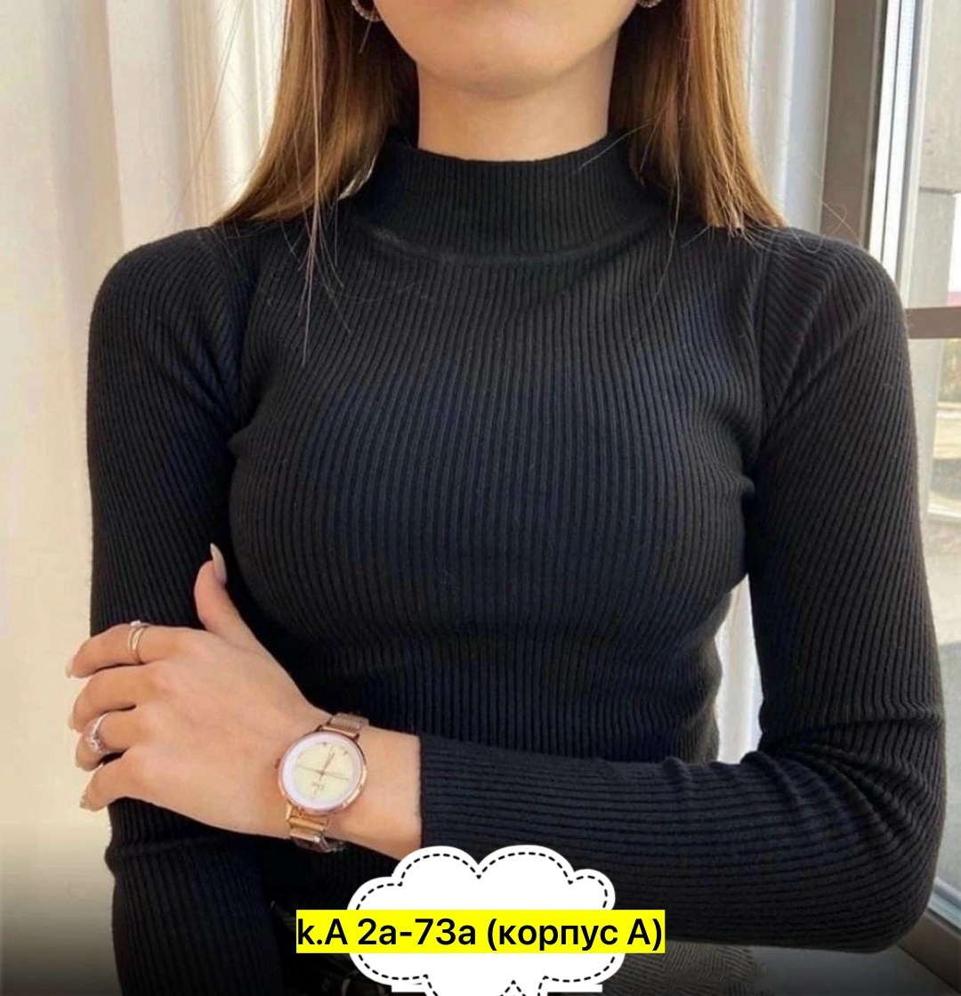 кофта лапша женская,джемпера женские,кофта лапша,кофта женская,водолазка женская