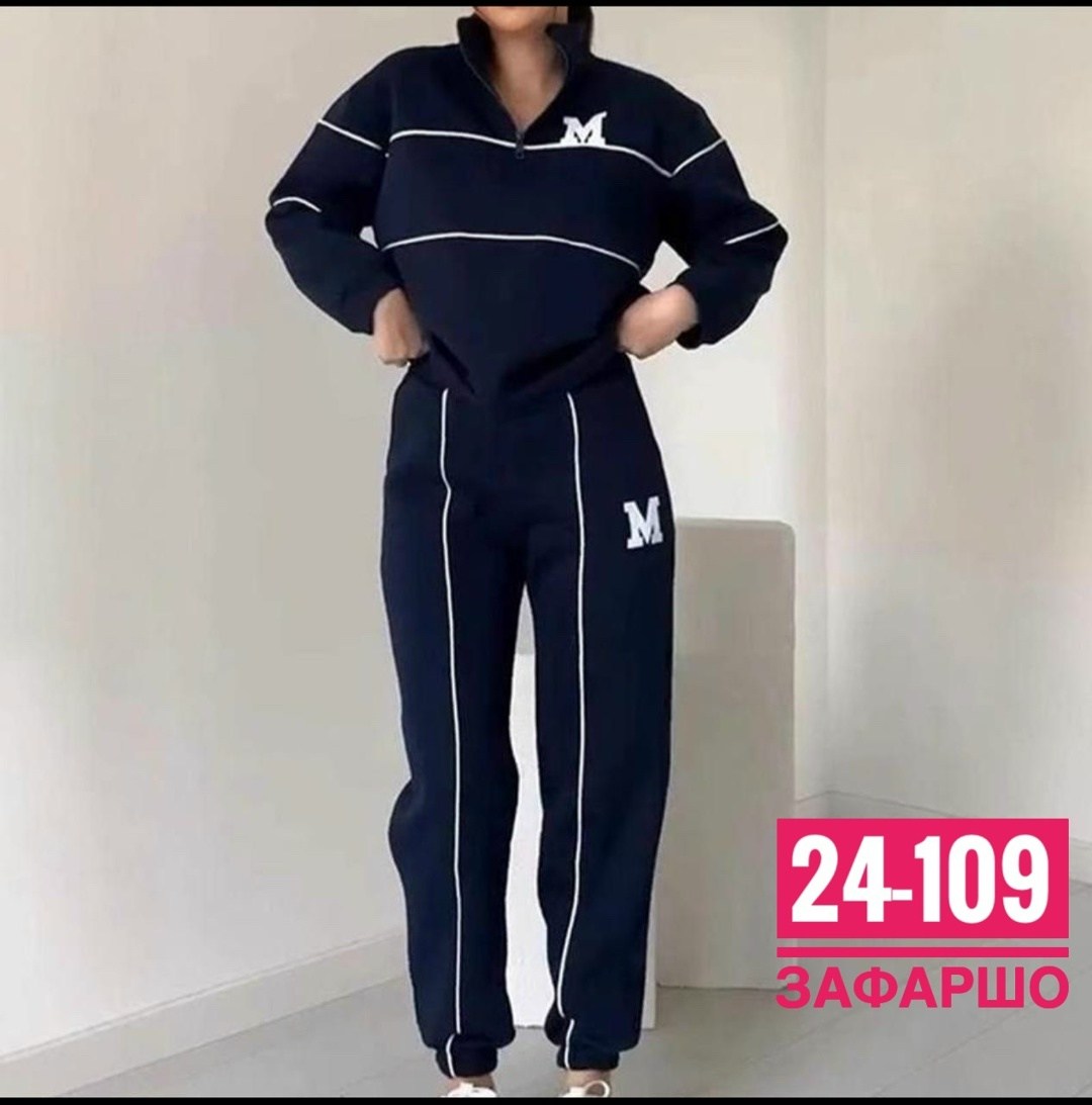 костюм спортивный женский,повседневный спортивный костюм,женские спортивные костюмы премиум,костюм спортивный женские спортивные костюмы,спортивные костюмы женские 2025