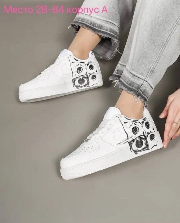 кроссовки nike air force 1,кроссовки,,кроссовки nike air force 1 supreme,кроссовки air force 1
