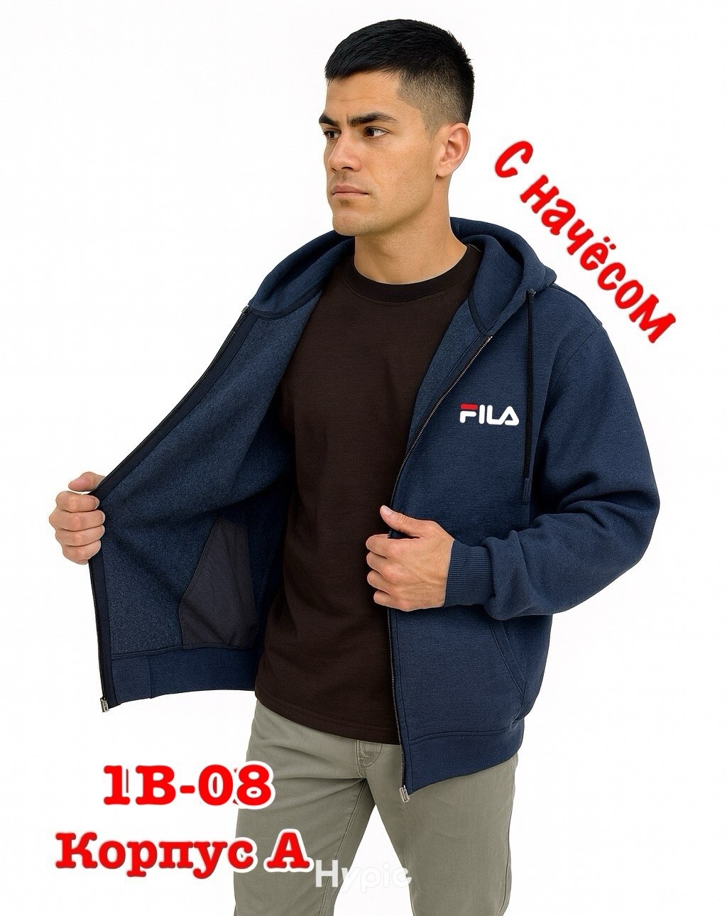 fila толстовка серая мужская,толстовка,мужская толстовка,fila флиска мужская,толстовка мужская fila