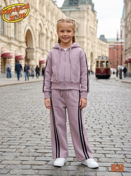 Костюм