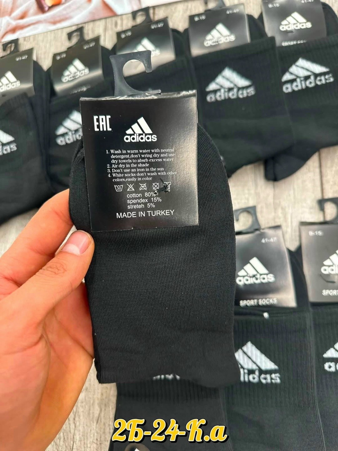 носки мужские adidas,носки adidas набор спортивных носков адидас,носки мужские,носки мужские 10 пар,носки adidas набор 10 пар