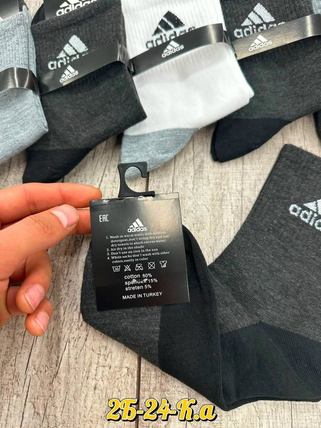 носки мужские adidas,носки мужские,носки мужские 10 пар,носки мужские 10 пар nike,носки мужские комплект