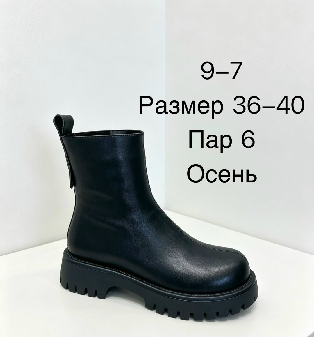 ботильоны женские,, женская,полусапоги,ботильоны демисезонные на каблуке замшевые o`shade