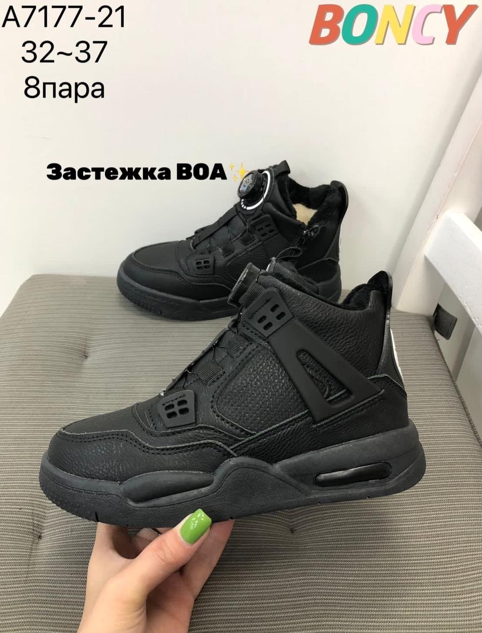 детские кроссовки,кроссовки,кроссовки спортивная ,кроссовки детская,кроссовки для девочек