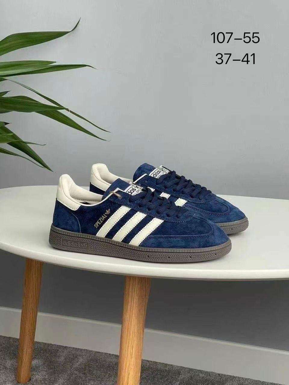 кроссовки adidas originals handball spezial,adidas originals handball spezial,кроссовки handball spezial adidas,кроссовки adidas spezial,кроссовки адидас коричневые