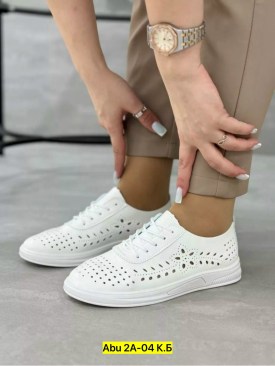 Кеды