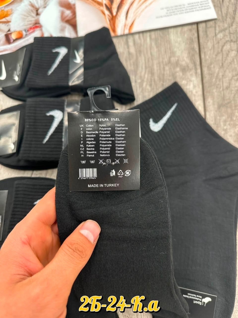 мужские носки nike 41-47 набор 10 пар,носки мужские,носки мужские 10 пар nike,мужские носки nike,носки спортивные