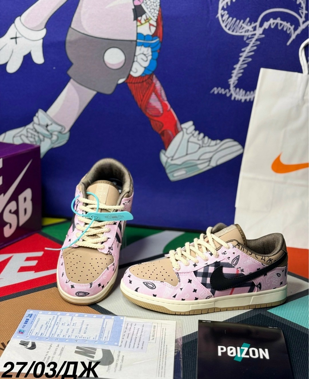 ,кроссовки,спортивная ,nike sb dunk low travis scott,кроссовки женские