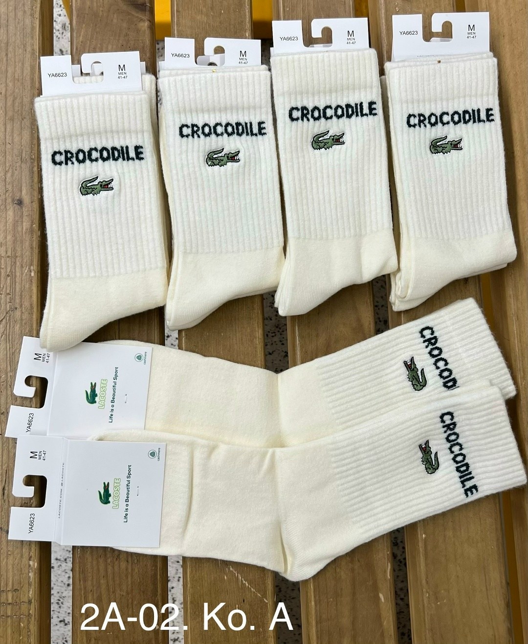 комплект носков lacoste,носки лакост,носки lacoste,носки мужские,носки женские мужские