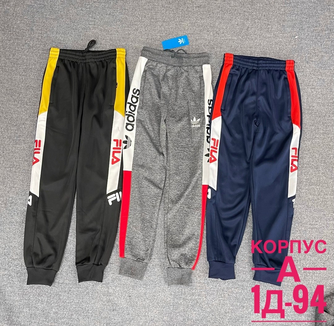 спортивные штаны adidas,брюки спортивные,спортивные штаны для мальчика,спортивные штаны,брюки для мальчика