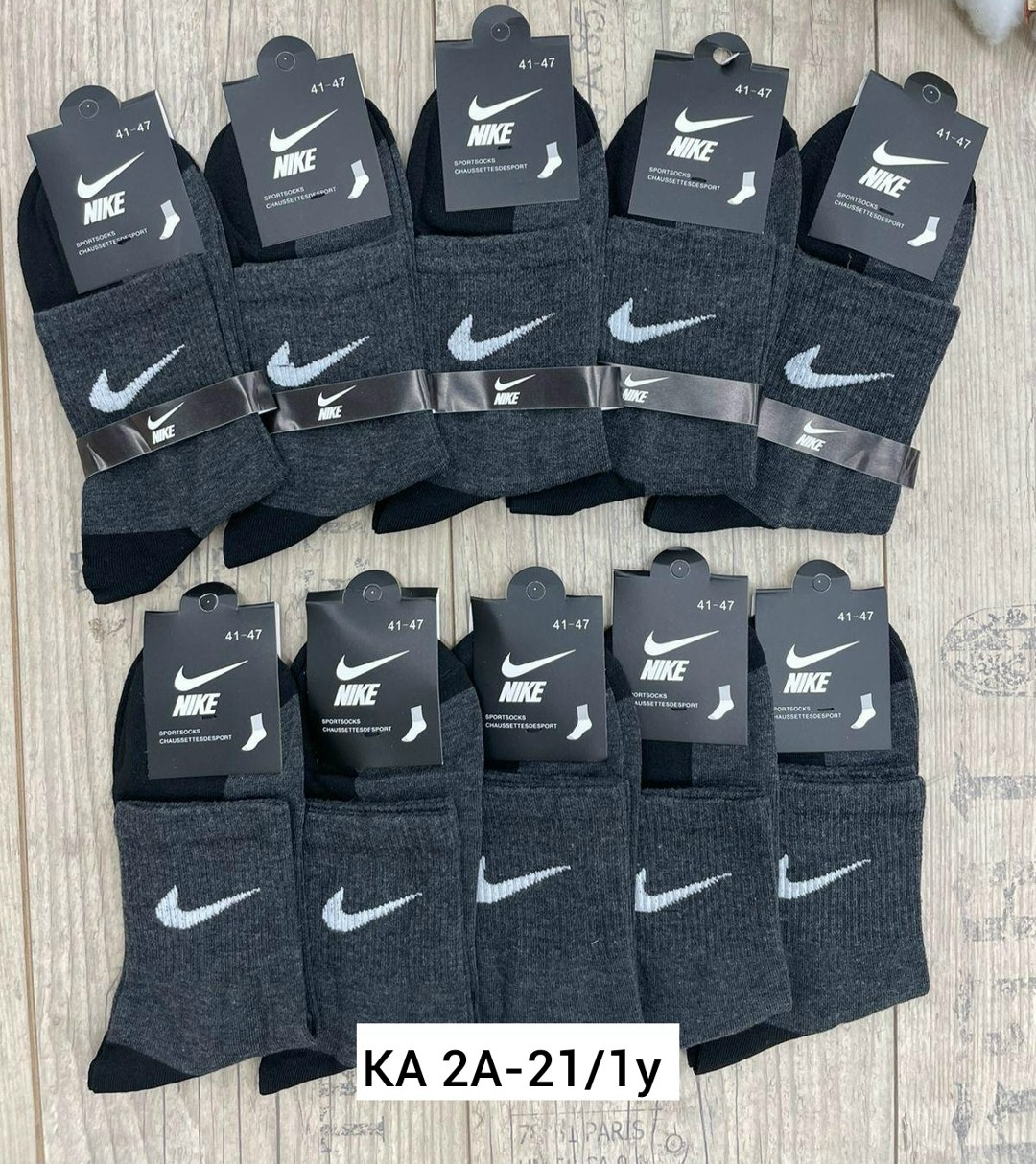носки мужские adidas,носки мужские 10 пар nike,носки мужские 10 пар,носки мужские,носки мужские набор