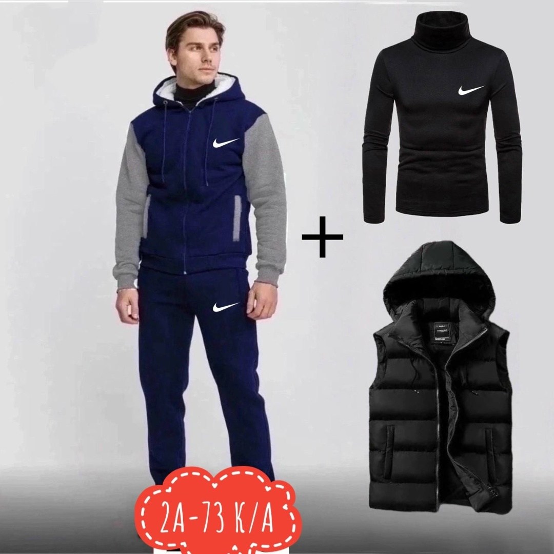 спортивные костюмы мужские,мужской спортивный костюм adidas 4в1 на флисе,спортивный костюм теплый 4в1 adidas,мужской спортивный костюм adidas,спортивные костюм