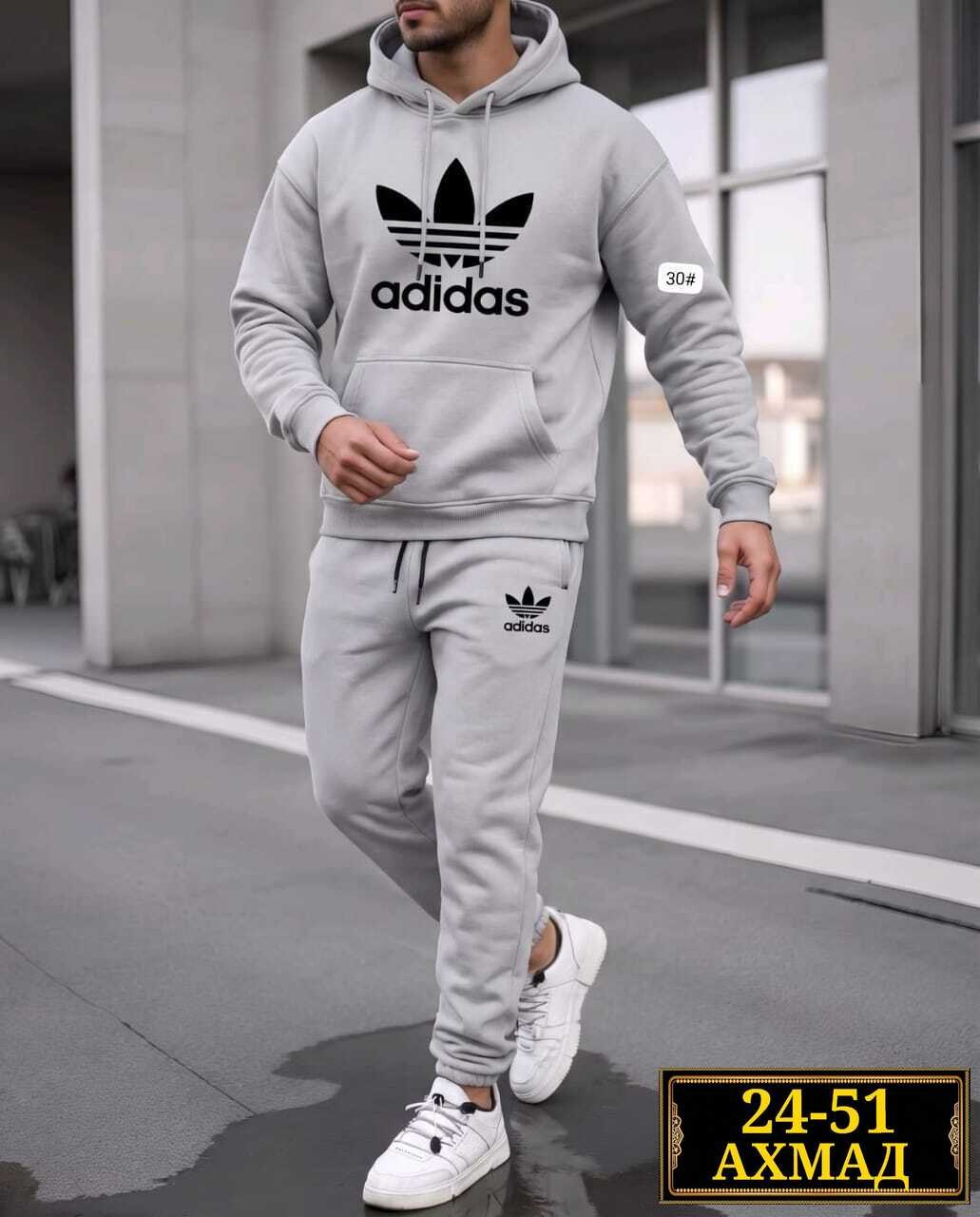 мужской спортивный костюм adidas,мужской спортивный костюм,спортивный мужской костюм adidas спринт,адидас мужской спортивный костюм из худи черный и серый,спортивные костюмы мужские адидас