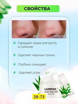 1000 мелочей