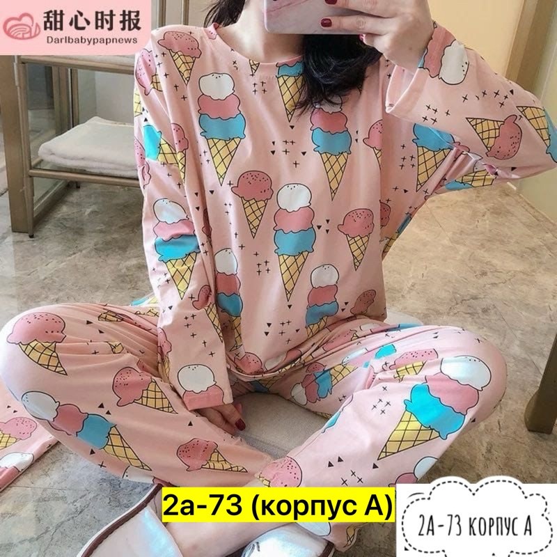 пижама женская домашний костюм,пижама женская домашняя,пижама двойка женская,пижама женская с круэллой,пижамы женски