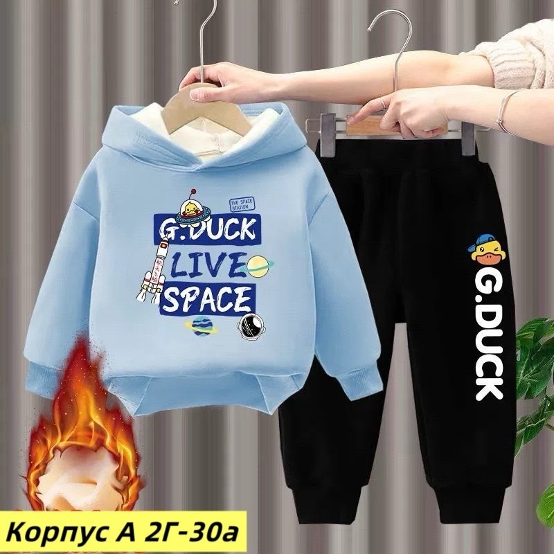 костюм спортивный для мальчика,костюм детский теплый,костюм детский на флисе,спортивные костюм,комплект толстовка