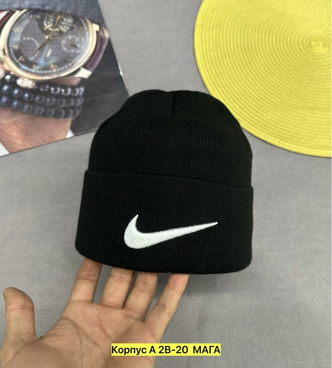 шапка,шапка для мужчин,шапка мужская,шапка nike,шапка найк