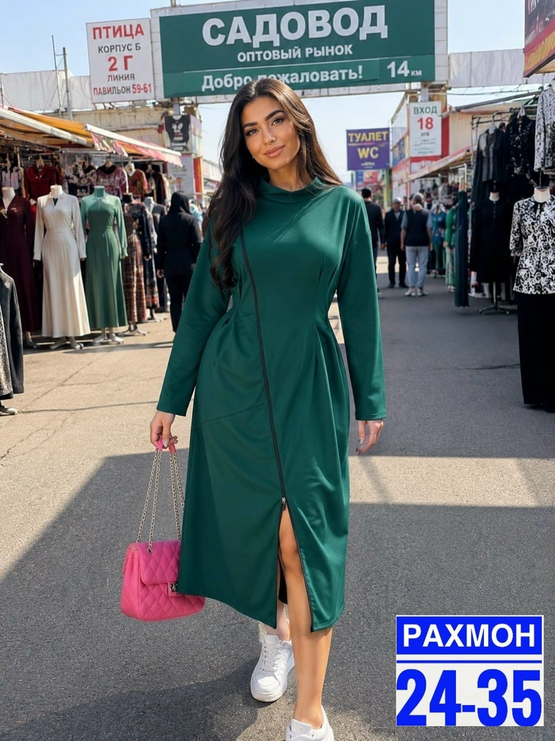 платье женская,платье трикотажное женское,платье,платье толстовка,платье женские спортивное