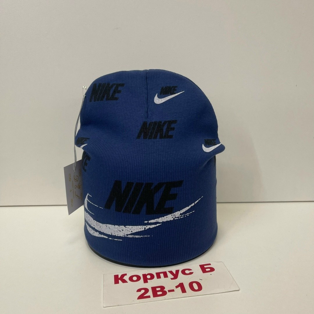 шапка для мальчика,шапка,шапка nike ac1542-075,шапка снуд для мальчика,шапка для детей