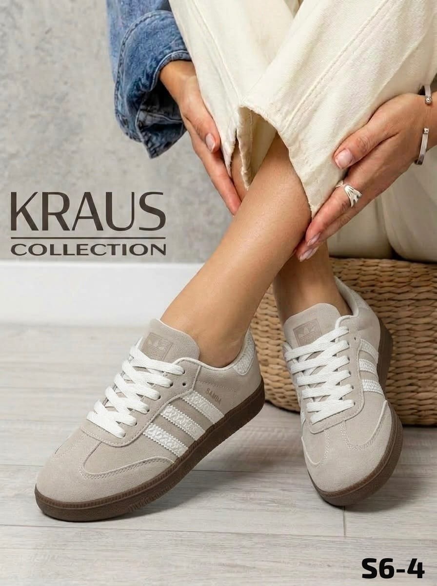 ,кроссовки adidas,повседневные кроссовки,спортивная ,женские кроссовки adidas