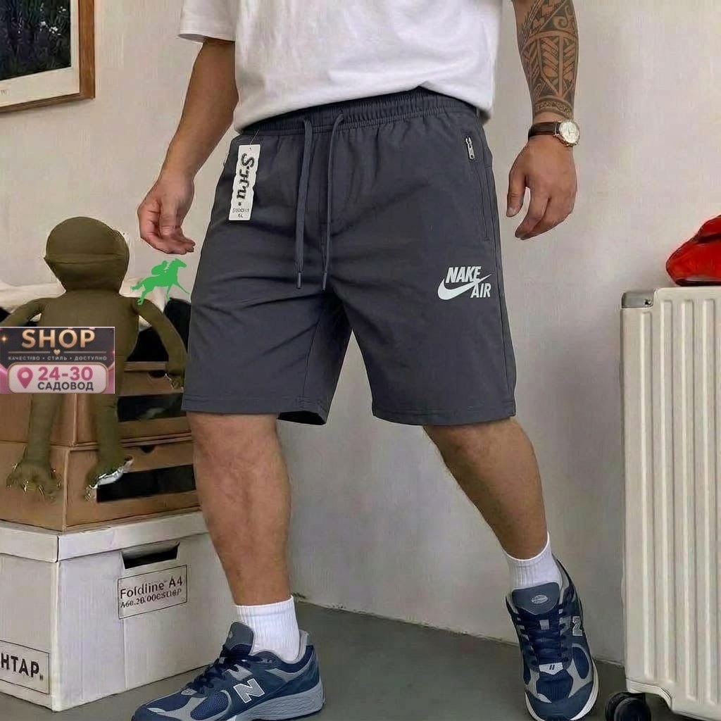 шорты найк карго мужские,мужские шорты nike,мужские шорты,шорты повседневные,шорты для мужчин