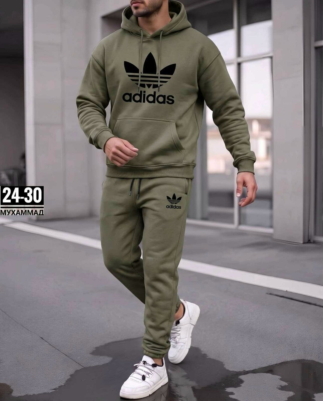 спортивный костюм adidas мужской трехнитка,мужской спортивный костюм adidas,мужской спортивный костюм адидас,спортивный костюм мужской плащевка адидас,спортивный костюм мужской