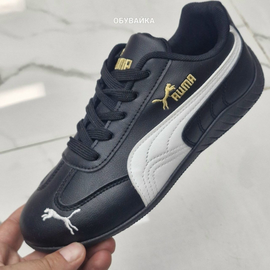 ,кроссовки puma,мужские кроссовки puma,кроссовки пума,кроссовки puma классика мужские