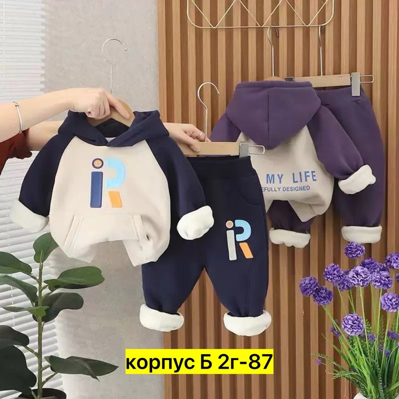 детские костюм на флисе,костюм на флисе,костюм теплый детский,костюм детский,костюм спортивный для девочек