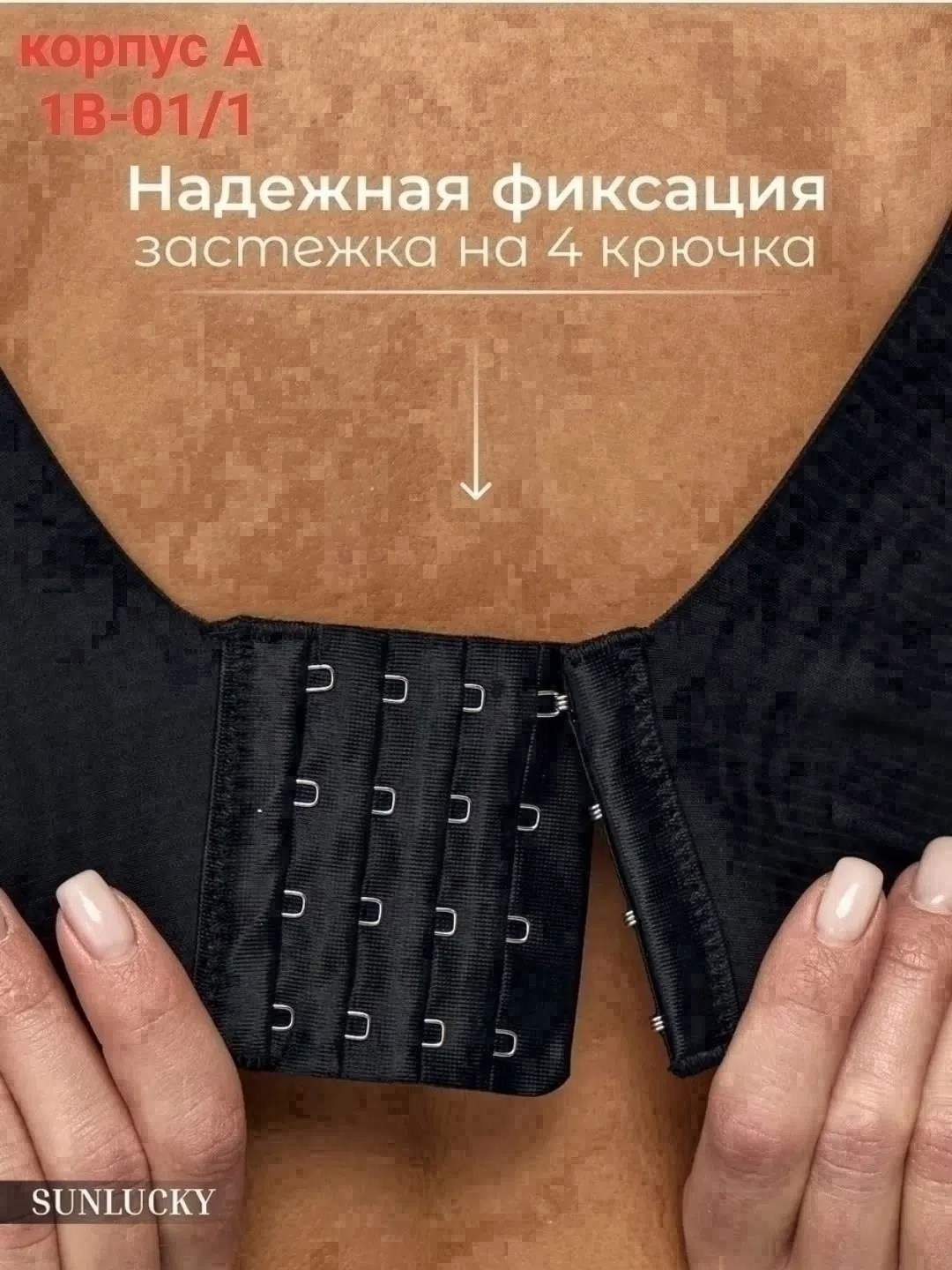 бюстгальтер,бесшовные бюстгальтеры,бюстгальтер женские,бюстгальтер без косточек бесшовный,бесшовный бюстгальтер женский без косточек