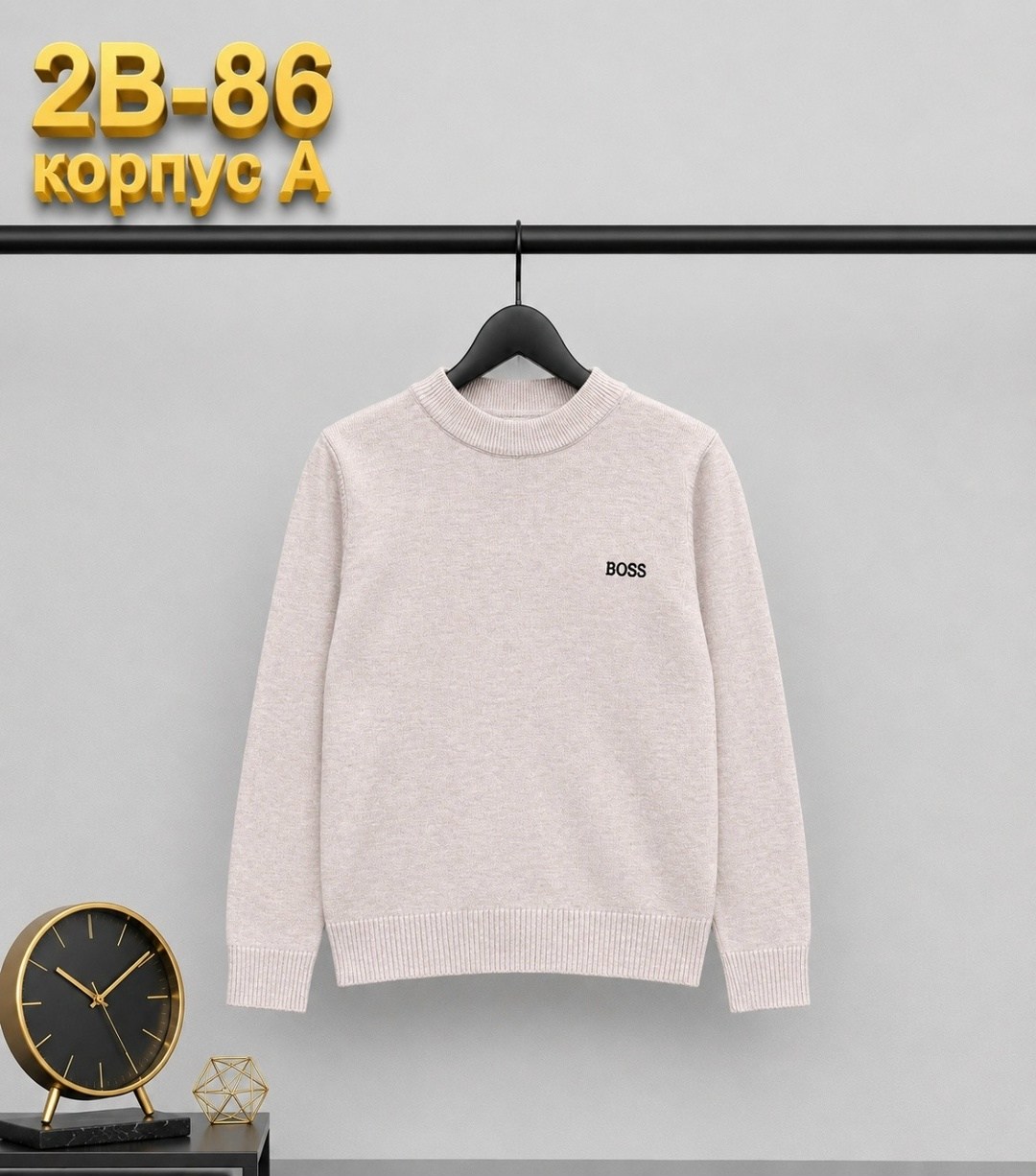 свитшот boss,свитшот для мальчика толстовка,толстовка свитер,толстовка boss,кофта для мальчика