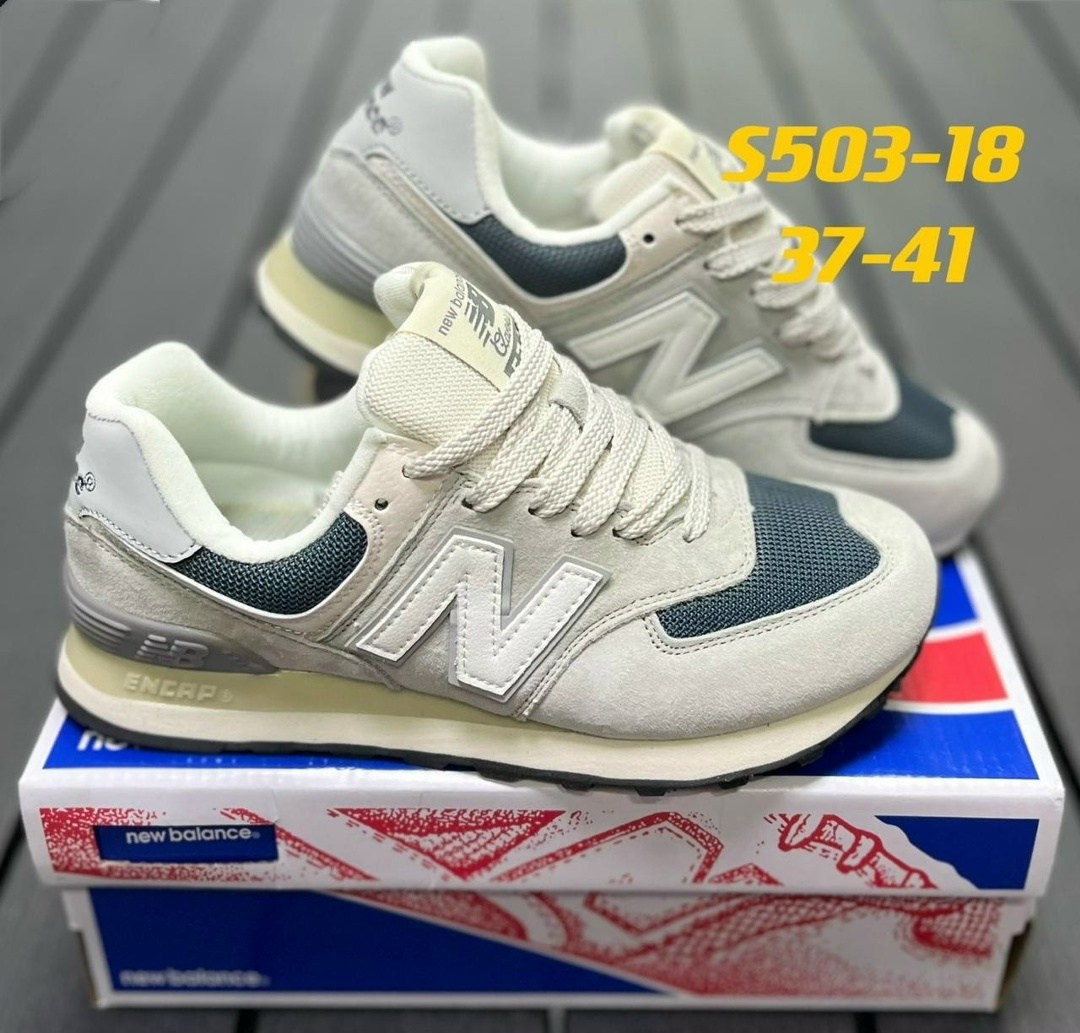 кроссовки new balance 574 серые женские,кроссовки new balance 574,кроссовки new balance женские,кроссовки new balance,кроссовки женские new balance 574
