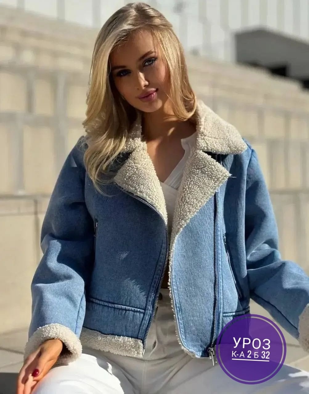 дубленка джинсовая,куртка джинсовая утеплённая konessstyle,дубленка джинс,дубленка женская,джинсовая куртка с мехом из овчины укороченная devikris