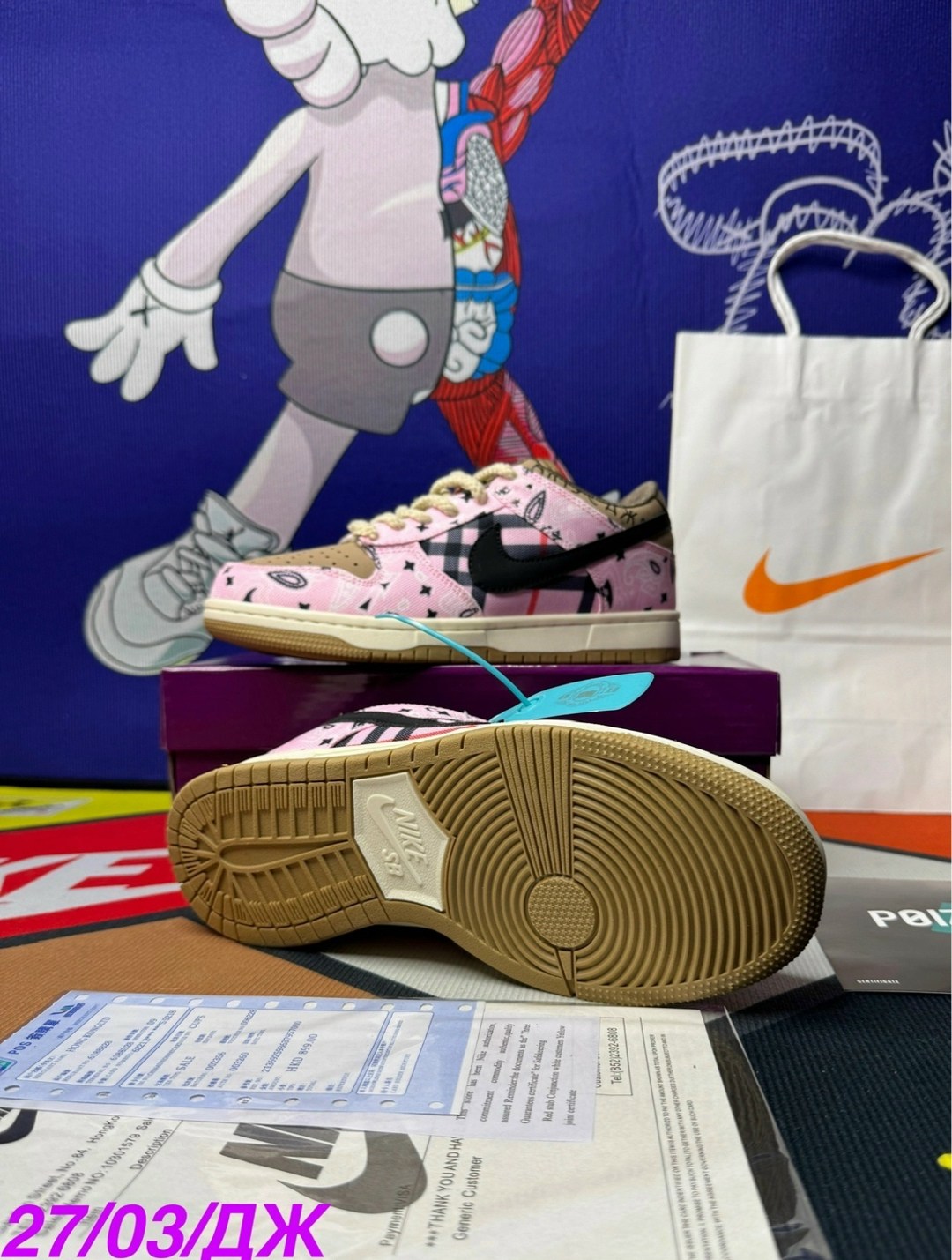 ,кроссовки,спортивная ,nike sb dunk low travis scott,кроссовки женские