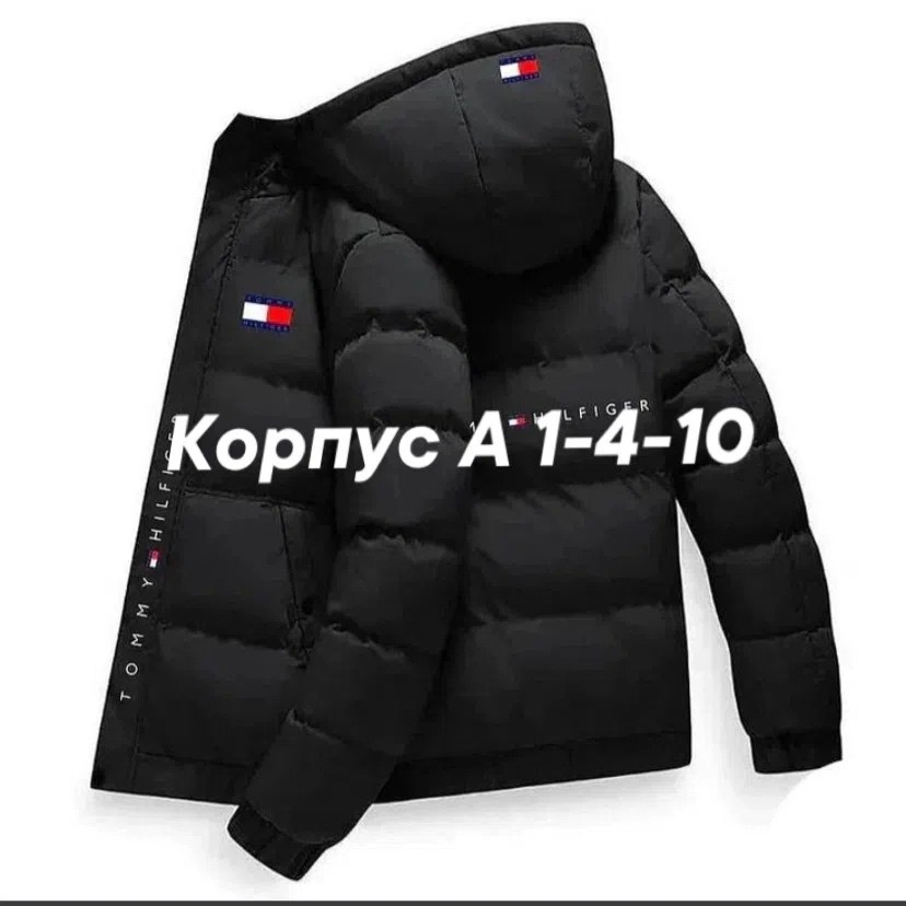 куртка зимняя tommy hilfiger,пуховик мужской черный,tommy hilfiger куртка,пуховик tommy hilfiger пуховик,пуховики мужские