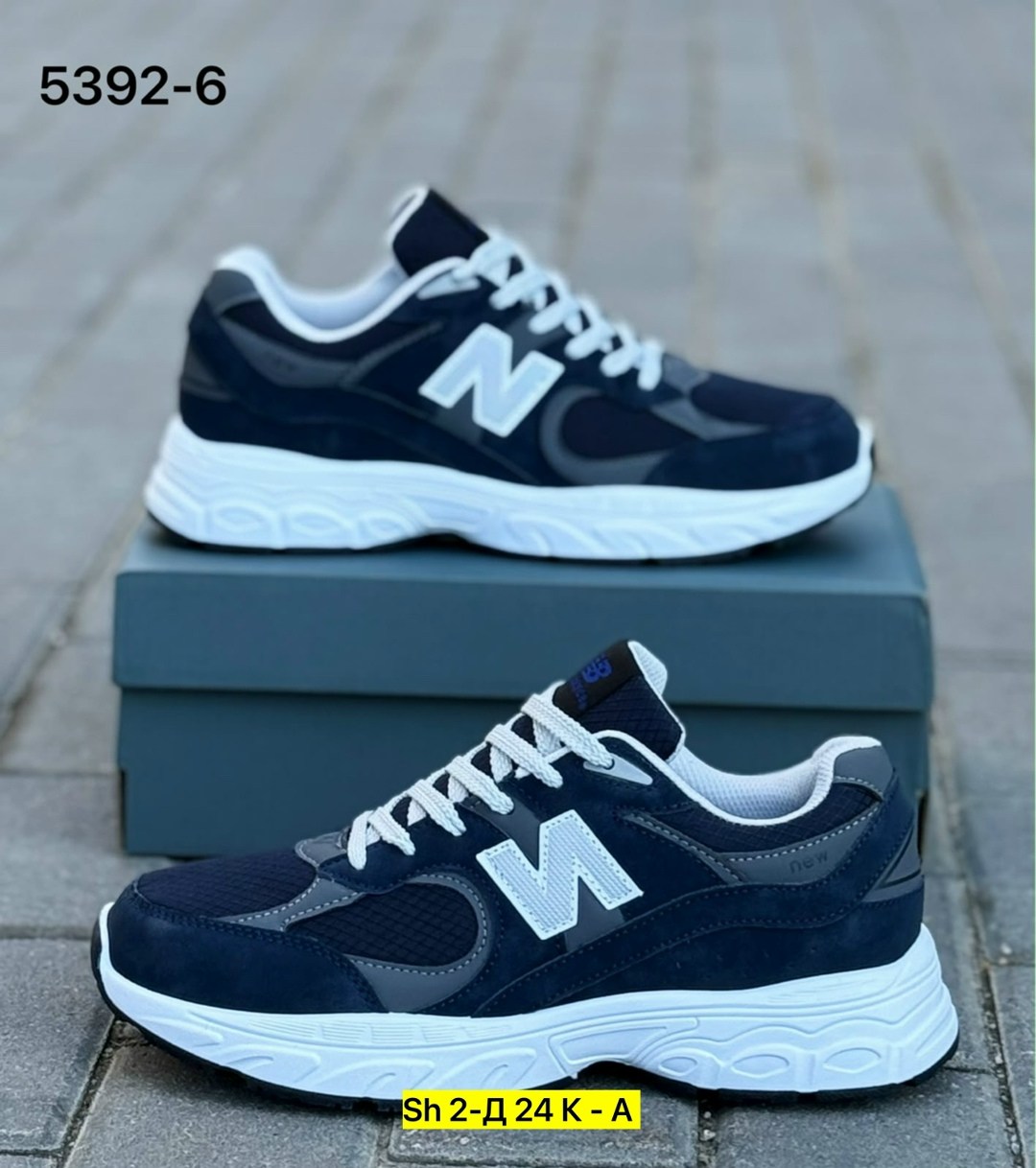 кроссовки мужские new balance,кроссовки new balance,кроссовки,мужской кроссовки,кроссовки мужские женские
