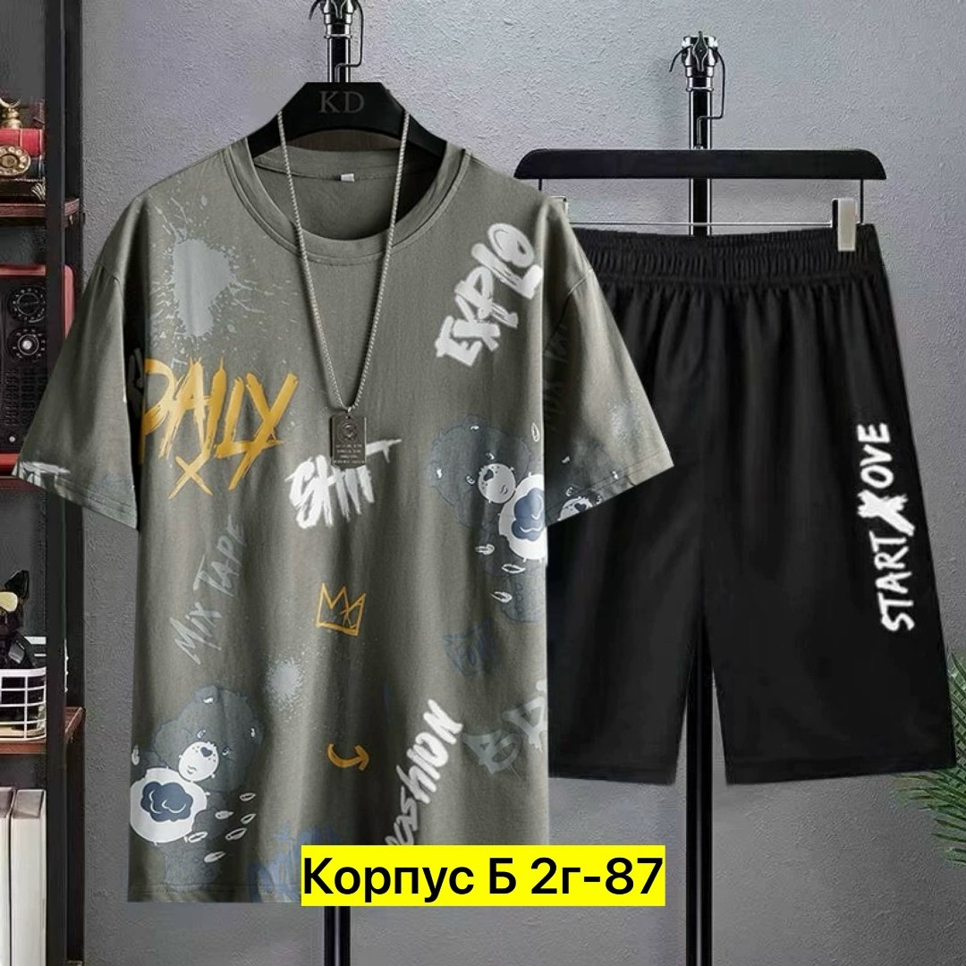 костюм спортивный мужской,комплект футболок 2 шт,комплект одежды moocie,костюм с футболкой и шортами,костюм мужской