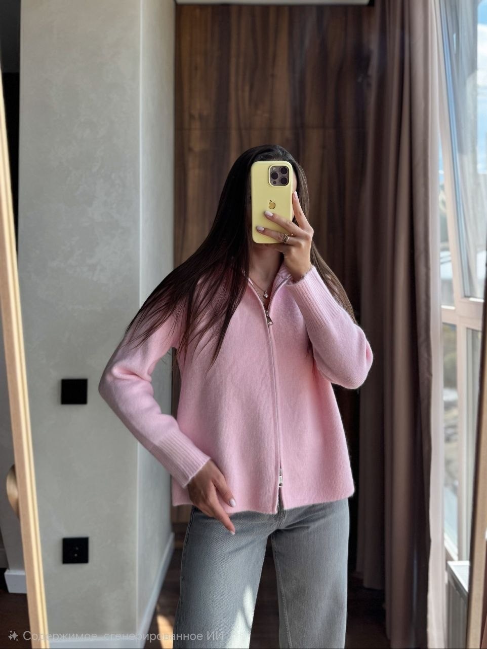трендовый джемпер на молнии dina style,женская кофта,кардиган кофта,теплая кофта,кардиган женский