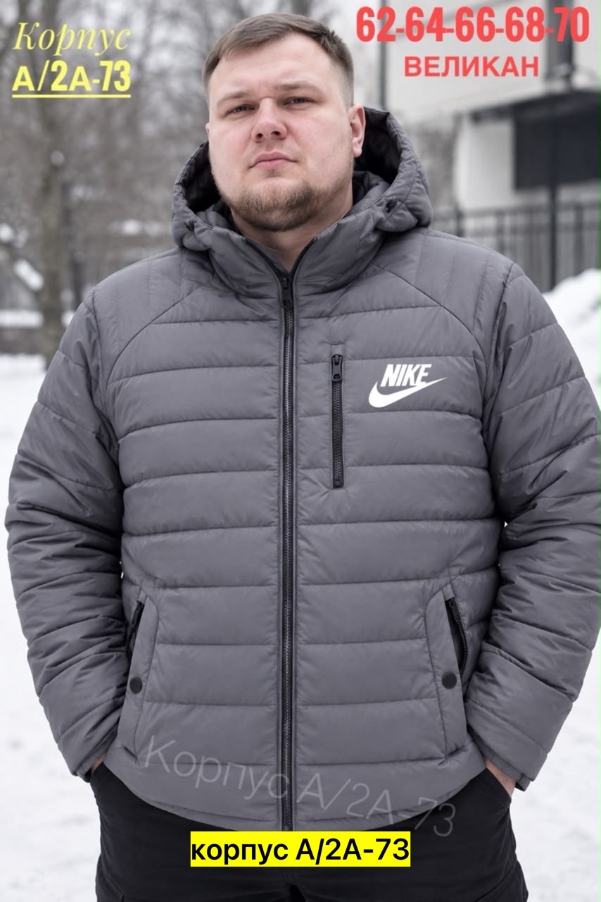 куртка adidas мужская зимняя,куртка зимняя мужская adidas con22 wint jkt,пуховая куртка adidas мужская цвет чёрный зимняя,куртка мужская adidas,adidas куртка зимняя