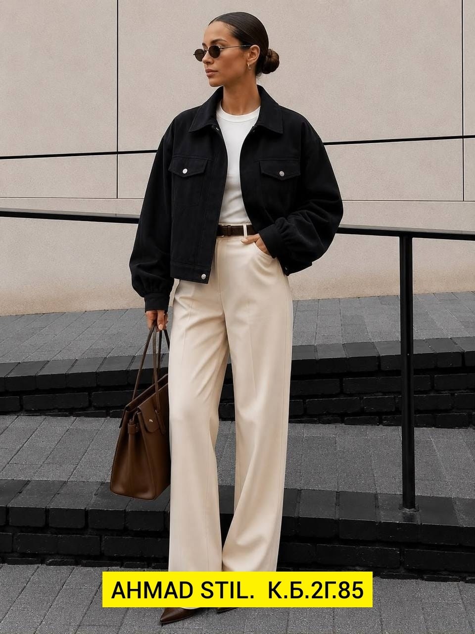 sosostyle-white bomber jacket,куртка женская,бежевая куртка,кожаная куртка