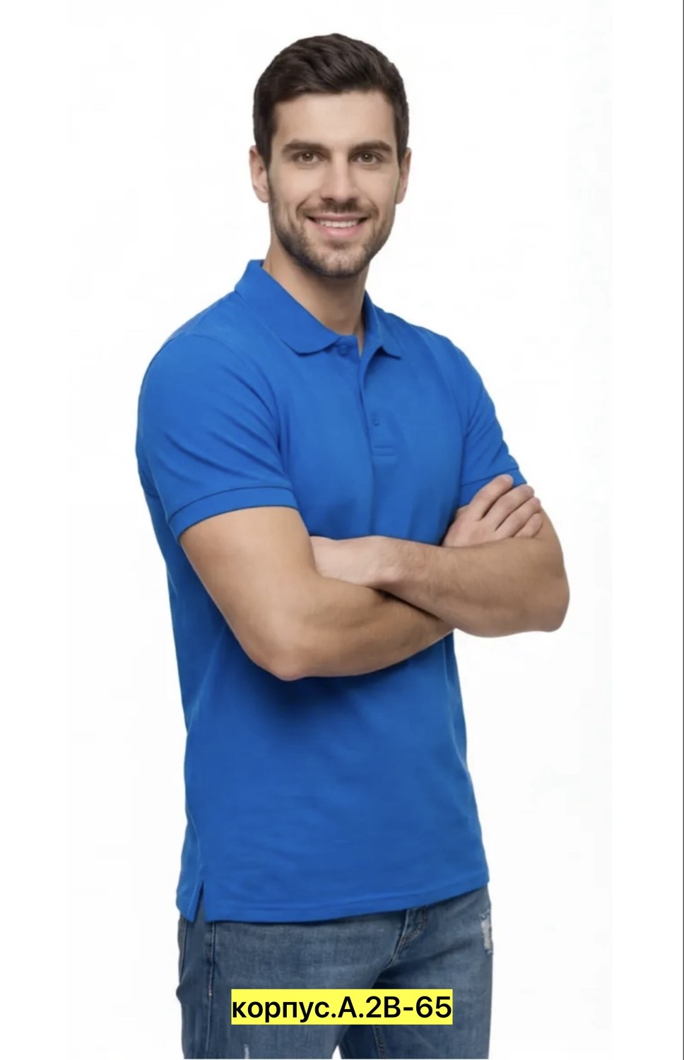 поло adidas,поло мужское adidas,adidas performance,мужская футболка поло,поло