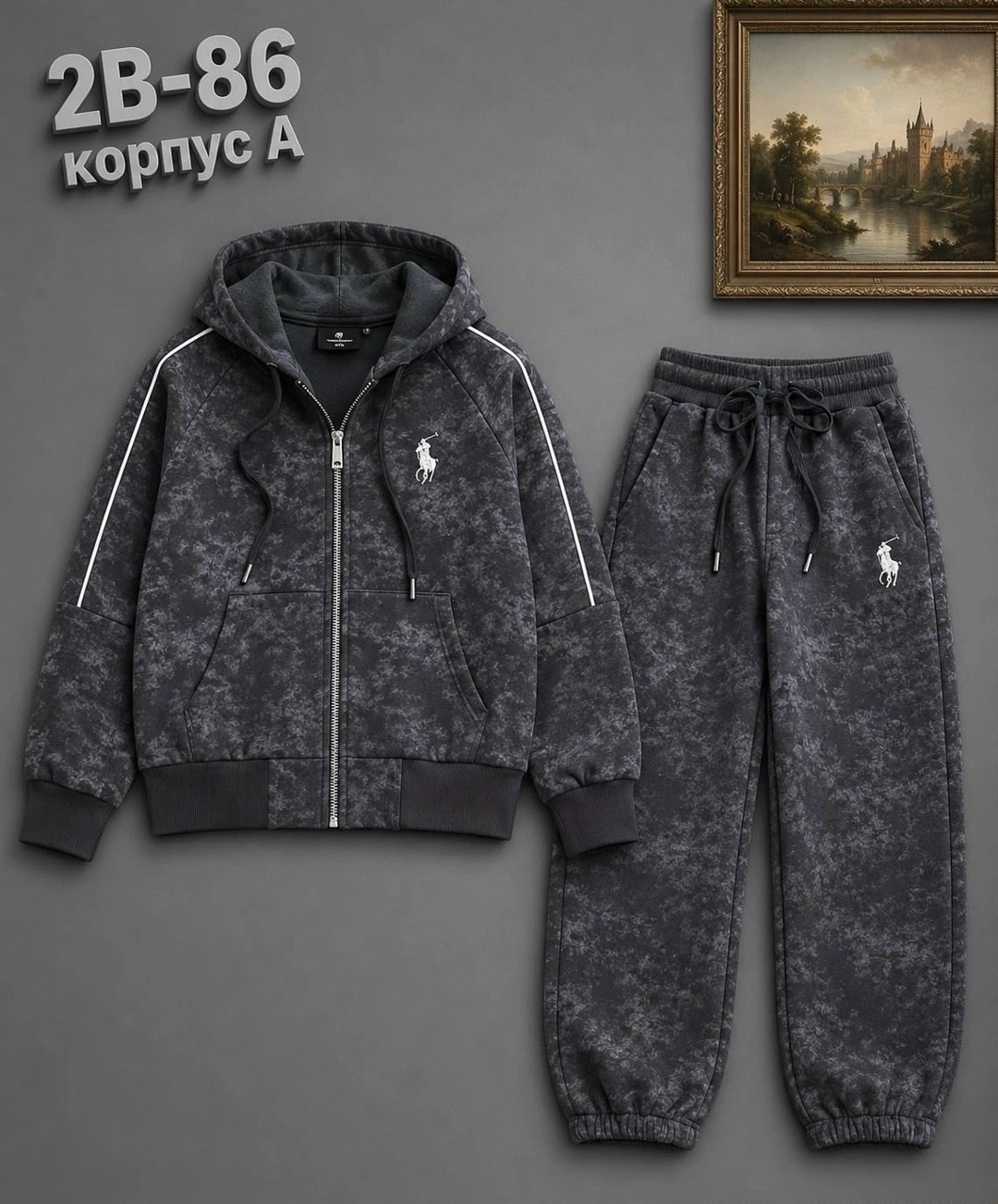 костюм детский,детские костюмы,cпортивный костюм для мальчика,костюм