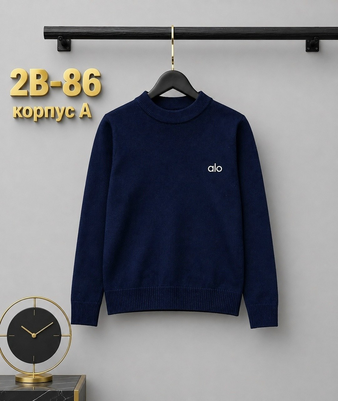 cвитшот для девочки,кофта для девочек,кофта в школу,свитшот для девочек и для мальчиков,свитшот для девочки в школу