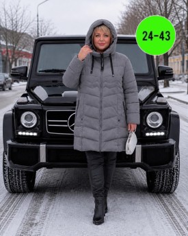 Верхняя одежда